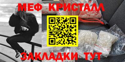 кокаин VHQ Волжск