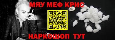 скорость Волгодонск