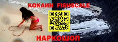 скорость Волгодонск