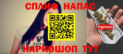 кокаин VHQ Волжск
