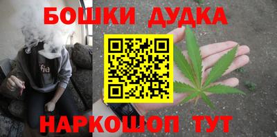 скорость Волгодонск