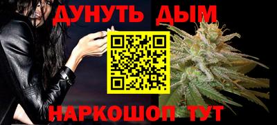 PSILOCYBIN Волжский