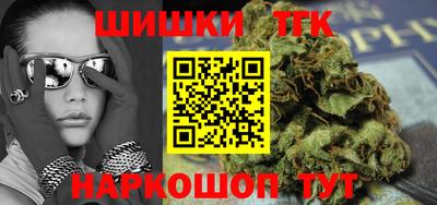 скорость Волгодонск