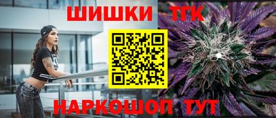 PSILOCYBIN Волжский
