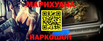 скорость Волгодонск