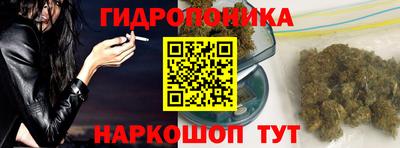 кокаин VHQ Волжск