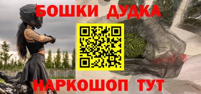 кокаин VHQ Волжск