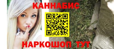 PSILOCYBIN Волжский