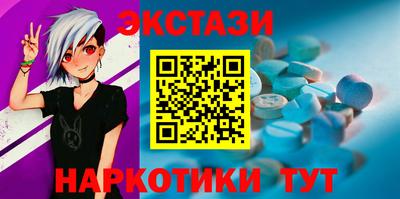 скорость Волгодонск