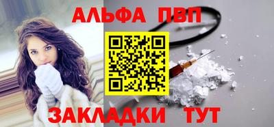 скорость Волгодонск