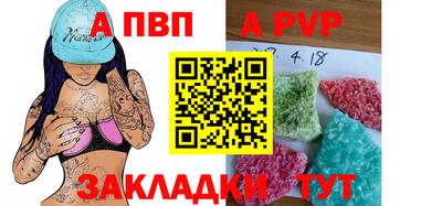кокаин VHQ Волжск
