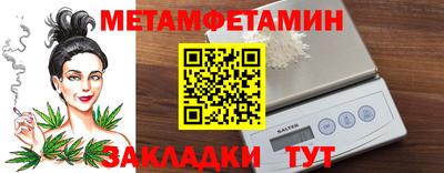 скорость Волгодонск