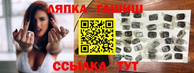 кокаин VHQ Волжск