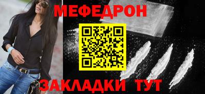 скорость Волгодонск