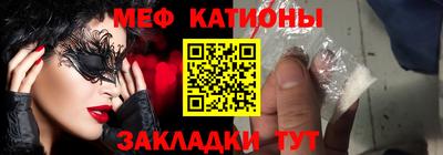 PSILOCYBIN Волжский